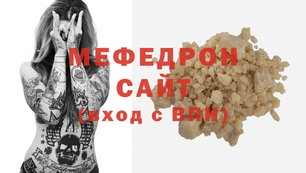 прущая мука Козловка