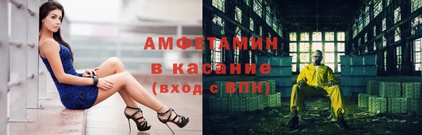 прущая мука Козловка