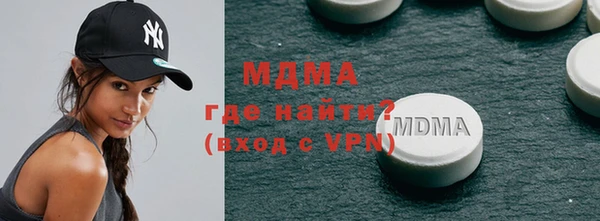 сатива Козельск