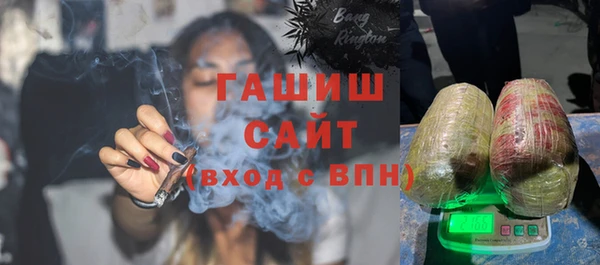 прущая мука Козловка