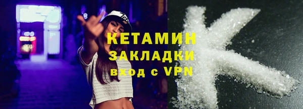 сатива Козельск