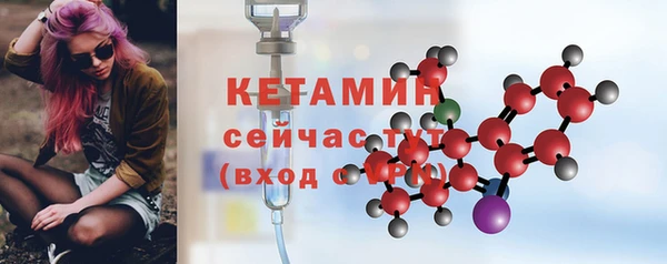 прущая мука Козловка
