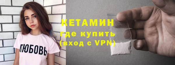 каннабис Кодинск