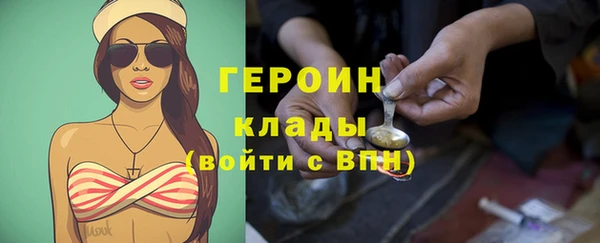 каннабис Кодинск