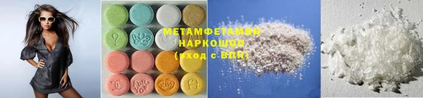прущая мука Козловка