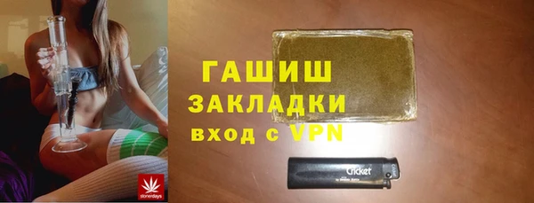прущая мука Козловка