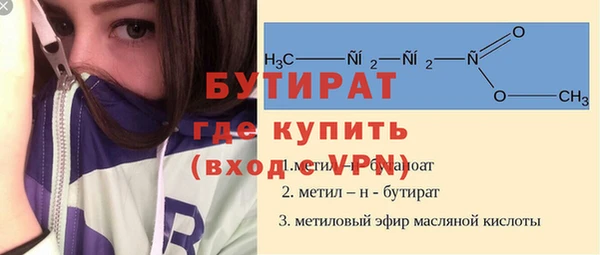 каннабис Кодинск