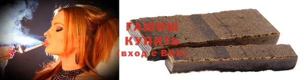 каннабис Кодинск