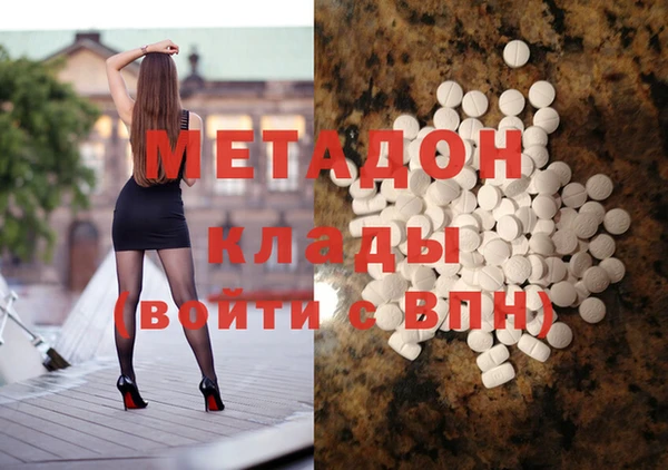 мескалин Коряжма