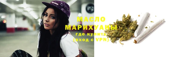 каннабис Кодинск