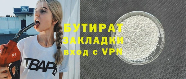 каннабис Кодинск