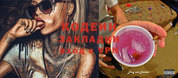 прущая мука Козловка