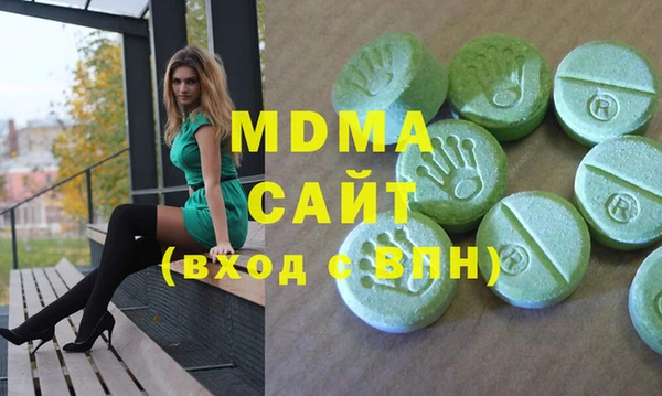 сатива Козельск