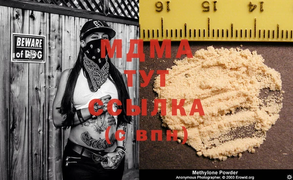 каннабис Кодинск