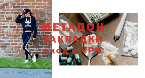 каннабис Кодинск