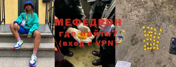 прущая мука Козловка