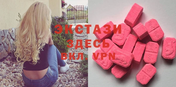 каннабис Кодинск