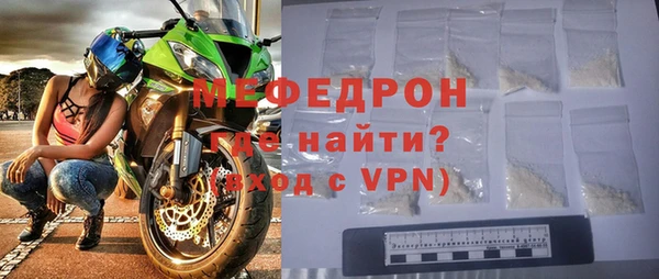 каннабис Кодинск