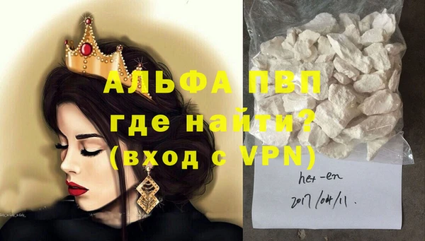 каннабис Кодинск