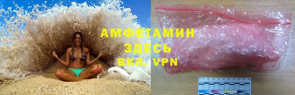 каннабис Кодинск