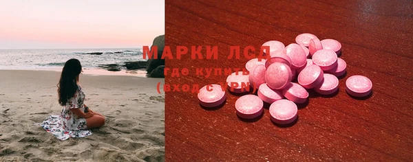 прущая мука Козловка