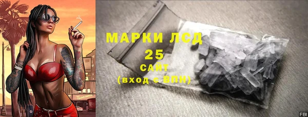 сатива Козельск