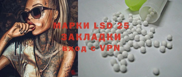 каннабис Кодинск