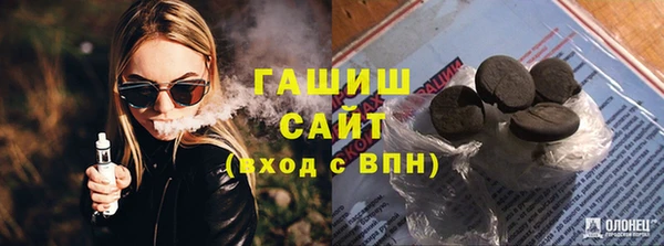 прущая мука Козловка