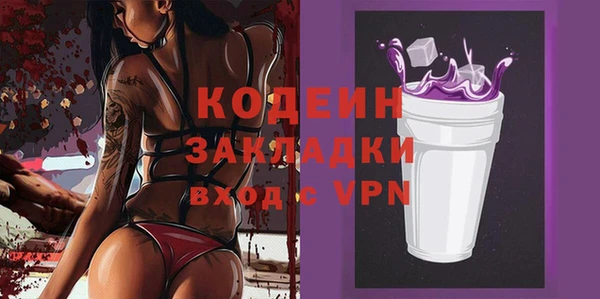 сатива Козельск