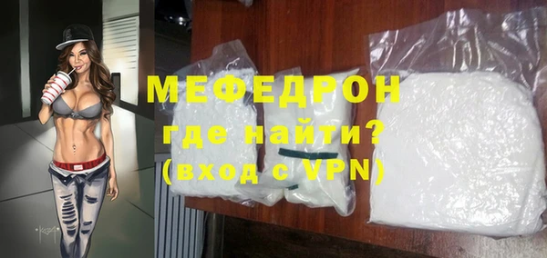 сатива Козельск