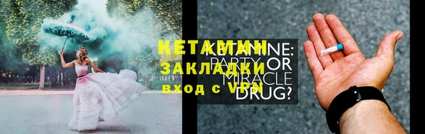 каннабис Кодинск