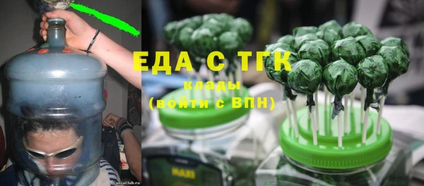 сатива Козельск