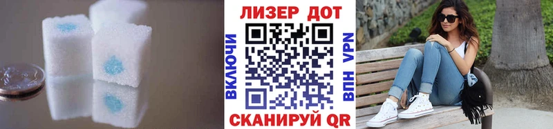 ЛСД экстази ecstasy  Купить где  Валуйки 